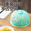 Cubierta para alimentos para cubrir platos y sobras, cubierta a prueba de polvo para el hogar para alimentos en la mesa del comedor, una herramienta mágica para cubrir sobras de comida