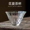 Copo de Vidro Artesanal Resistente ao Calor Estilo Japonês, Copo Espesso Flor de Diamante para Chá, Taça de Vinho Branco, Copo para Degustação de Chá, Xícara de Chá, Copo de Aroma, Copinho de Vinho