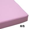 Tapete Personalizado para Bay Window Tapete para Peitoril de Janela Almofada de Sofá de Couro Tapete de Esponja de Alta Densidade Tapete Impermeável Tapete Tatami Cama