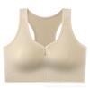 Ropa Interior Deportiva para Yoga, Cómoda y Natural, Chaleco para Mujer con Soporte Cómodo Paramilis, Recogido sin Aros de Acero para Usar por Fuera, Espalda Hermosa sin Costuras