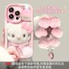 Pulsera de Gato de Peluche para Funda de Teléfono Apple 16Pro 15 Linda Resistente a Caídas 14 Silicona Suave Todo Incluido 13/12 Mujeres
