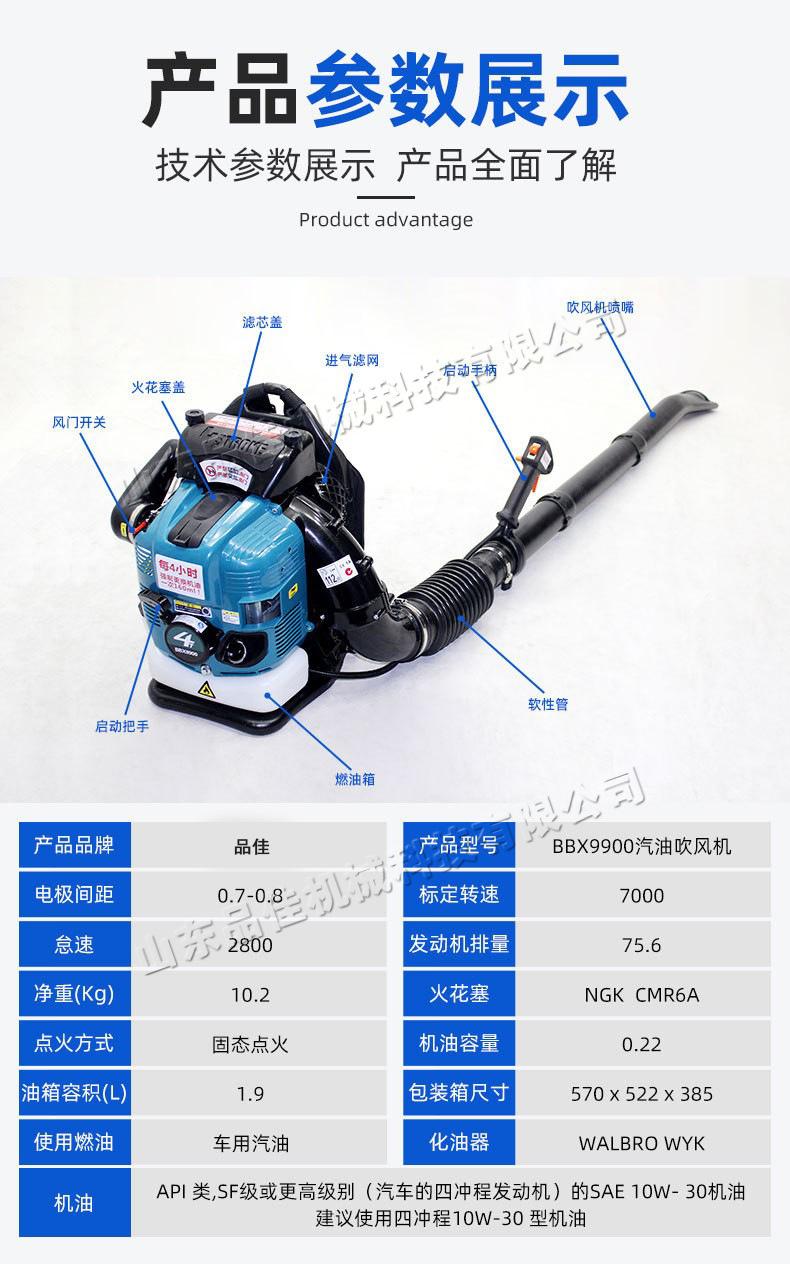 O1CN01gwvt8E1j2vQdVN7vH_!!1010