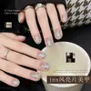 Kaniumeilade Lentejuelas para Arte de Uñas de Puntos y Estrellas Otoño Invierno Nuevo Marrón Caramelo Pegatinas de Decoración de Uñas Ultra Delgadas Versátiles