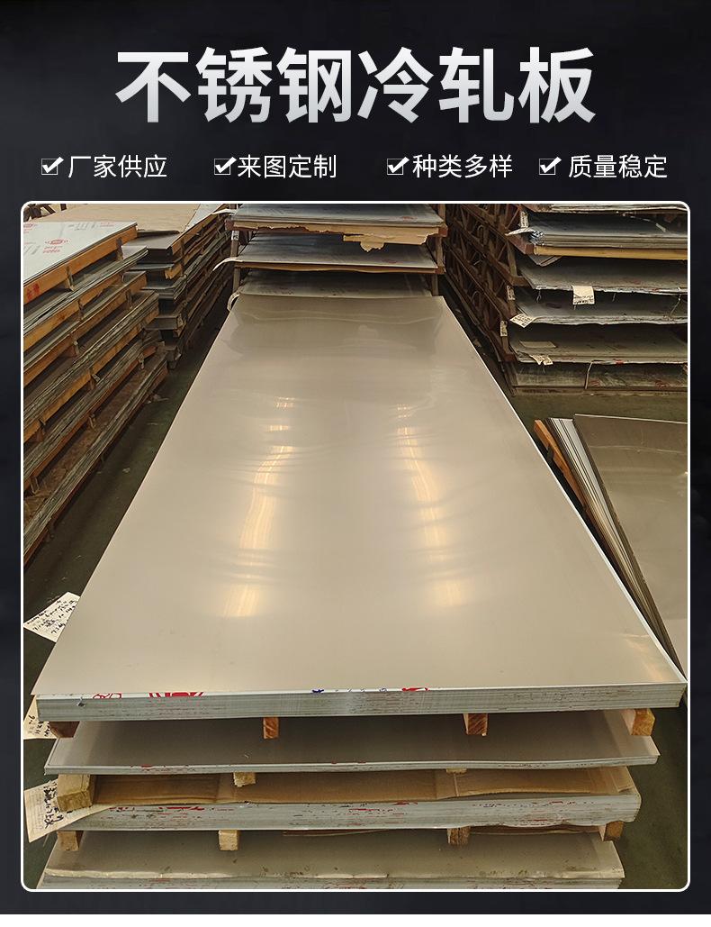 详情页_01.jpg