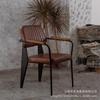 Sillón de Barra Retro Nórdico Mesa y Sillas para Cafetería Pub Sofá para Restaurante Estilo Industrial Silla de Comedor de Ocio