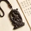 Pingente de Madeira de Ágar Wushi Pai Lua da Água Guanyin Dupla Face Exquisitamente Esculpido Madeira de Ágar Imitação Wengwan Artesanato em Madeira Pingente Pendurado Ornamento
