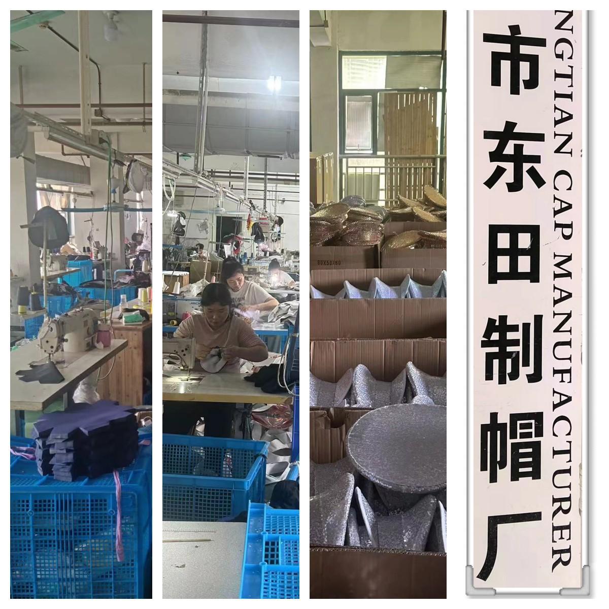 东田制帽厂图集
