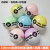 Gashapon Grande 100mm Máquina Gashapon Bola de Presente 10cm Caixa Surpresa Gashapon Grande 10cm Bola de Brinquedo Gashapon