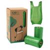 Bolsa chaleco degradable de color sólido de Amazon bolsa para basura de mascotas bolsa para basura de arena para gatos bolsa para heces bolsa para excrementos de perro