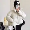 Chamarra Acolchada 90% Pluma de Pato Blanca para Mujer, Estilo Corto, Moda Invierno 2026, Chaqueta Puffer Nube Petite, Abrigo Engrosado