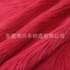 Pelo sintético de conejo de 50 cm, imitación de pelo de conejo de pelo largo, tela de felpa para muñecos de algodón, ropa, juguetes, textiles para el hogar y materiales para zapatos