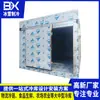 Guangdong Dongguan conjunto completo de equipamentos de refrigeração polvo pepino-do-mar baixa temperatura congelamento rápido armazenamento produtos aquáticos equipamentos de congelamento rápido