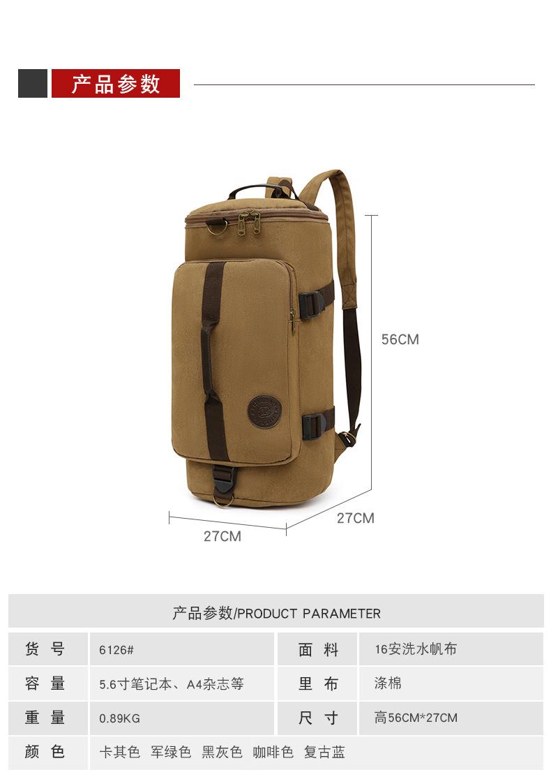 详情_07.jpg