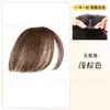 Postizo de flequillo lateral barrido vintage, postizo para la parte superior de la cabeza, flequillo postizo, postizo frontal de aspecto natural para cubrir el cabello blanco para mujeres