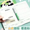 Diario Escolar Nuevo de Sijin con Temática de Panda, Registro de Tareas, Cuaderno de Extractos de Lectura en Chino, Cuaderno de Tapa Blanda