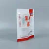 Bolsas de Embalaje Compuestas de Plástico Personalizadas, Bolsas de Compras, Bolsas para Snacks, Bolsas para Frutos Secos, Bolsas para Alimentos Festivos, Bolsas Impresas a Color Específicas para Exportación