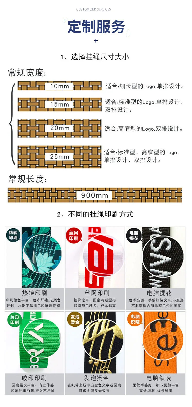 详情页_16.jpg