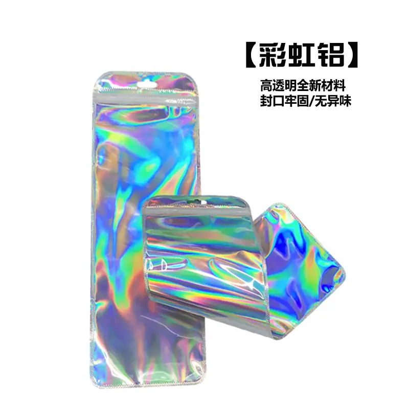 12乘34或13乘37-1