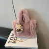 Bolso Cruzado Pequeño de Gama Alta para Teléfono Móvil de Nicho Otoño e Invierno para Mujer 2025 Nuevo Bolso Oscuro Caqui con Cadena Bolso de Peluche y Piel