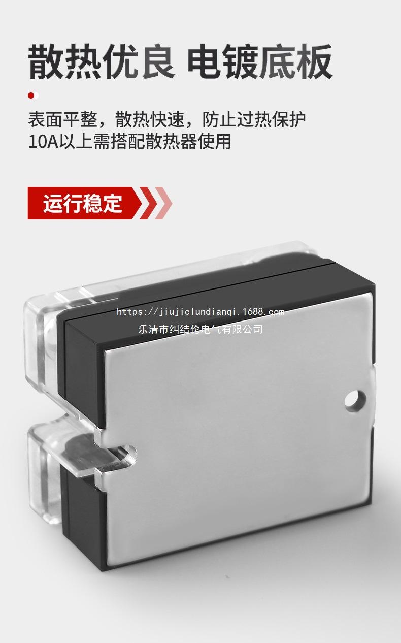 详情页_08.jpg
