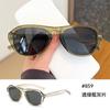 Gafas de Sol Populares Estilo Ojo de Gato, Protección Solar de Moda, Gafas de Sol Gm al por Mayor, Unisex, Gafas de Alta Protección UV