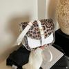 Bolso de Hombro Texturizado con Diseño Nicho de Moda para Mujer 2025 Nuevo Principio de Primavera Bolso de Hombro con Textura Estampado de Leopardo de Moda Bolso de Silla de Montar