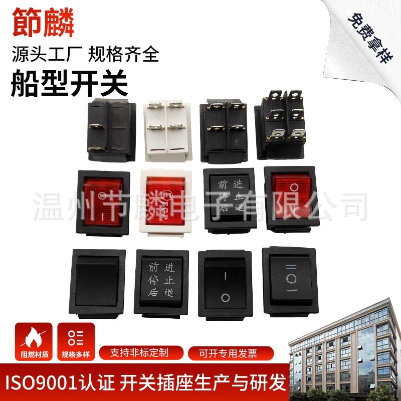 IMG20190331220842(1)
