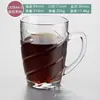 Vaso Yujing con asa para agua Jugo Taza resistente al calor transparente con asa Taza de té Taza de cerveza Taza para Café Leche
