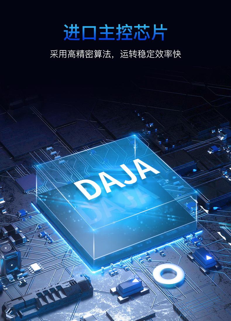 D3详情页_10.jpg