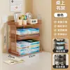 Prateleira de armazenamento multicamadas para mesa, Porta-arquivos e documentos de mesa, Prateleira de armazenamento multicamadas retrátil para mesa