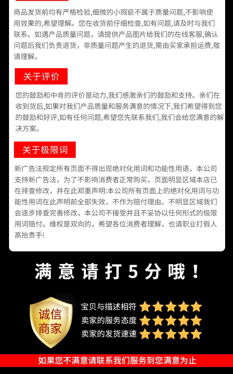 套版_13.jpg
