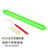 Herramienta de Tejer Bufanda y Gorro para Principiantes, Kit de Tejido DIY, Herramienta para Tejer Suéteres y Mantas Perezosas