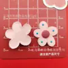 Goma Blanda de PVC Estilo Hyuna Flores Pequeñas de Colores Accesorios DIY Accesorios para el Cabello Pasador Decoración de Funda de Teléfono Taza de Agua Imán para Refrigerador Accesorios