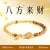 Pulseira de Olho de Tigre Amarelo Natural com Fragmentos de Prata Dupla Volta Camadas de Cristal Amarelo Pulseira de Luxo Leve Novo Estilo Chinês Presente