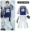 Ropa Hip-Hop para Niños Marca de Moda Danza Urbana Moda Infantil Sudadera Hiphop para Niños Conjunto de Pantalones Casuales Ropa de Presentación para Niñas Otoño