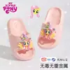 Chinelos infantis para meninas, chinelos de verão para bebê para casa e ambientes internos, chinelos antiderrapantes para banheiro para crianças
