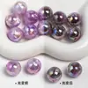 Dingyi K16 Coral Cremoso Perlas Luna Fría Resina Galvanizada de Alto Brillo Purpurina Fina Abalorios Sueltos con Agujero Pasante Accesorios para Cadena de Teléfono DIY