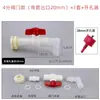 Balde de Armazenamento de Água, Resistente a Ácidos e Alcalis, Torneira DIY Modificada, Balde de Plástico de 1/2 Polegada, 3/4 de Polegada, 1 Polegada, Instalação de Válvula para Tanque de Água