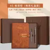 Conjunto de Caixa de Presente para Caderno de Negócios, Lembranças Personalizadas para o Dia do Professor, Presentes para Evento de Inauguração Corporativa, Logo Personalizado