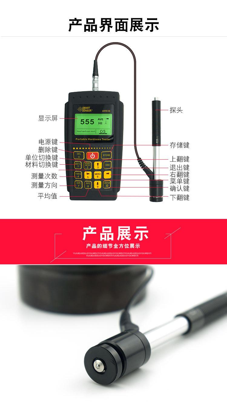 详情页_06.jpg