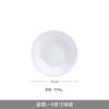 Cerámica de Jingdezhen Color Bajo Cubierta de Alta Temperatura Platos y Cuencos Simples Juego de Vajilla de Alta Gama para Hotel Venta al por Mayor