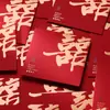 Sobres Rojos para Bodas, Disponibles en Tamaños Grande, Mediano y Pequeño, Gama Alta, con el Carácter "" (Doble felicidad), Adecuado para Dinero de Regalo, Recuerdos de Boda y Sobres Rojos Tradicionales para Bloquear la Puerta en Bodas