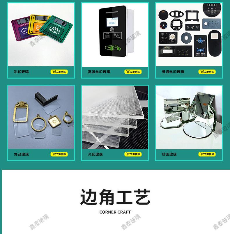 微信图片_20241109142007_05 副本.jpg