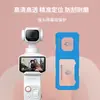 Adecuado para película templada de pantalla AR de posicionamiento Insta360 Luna Pro, Película de lente AR de alta definición para cámara Ultra