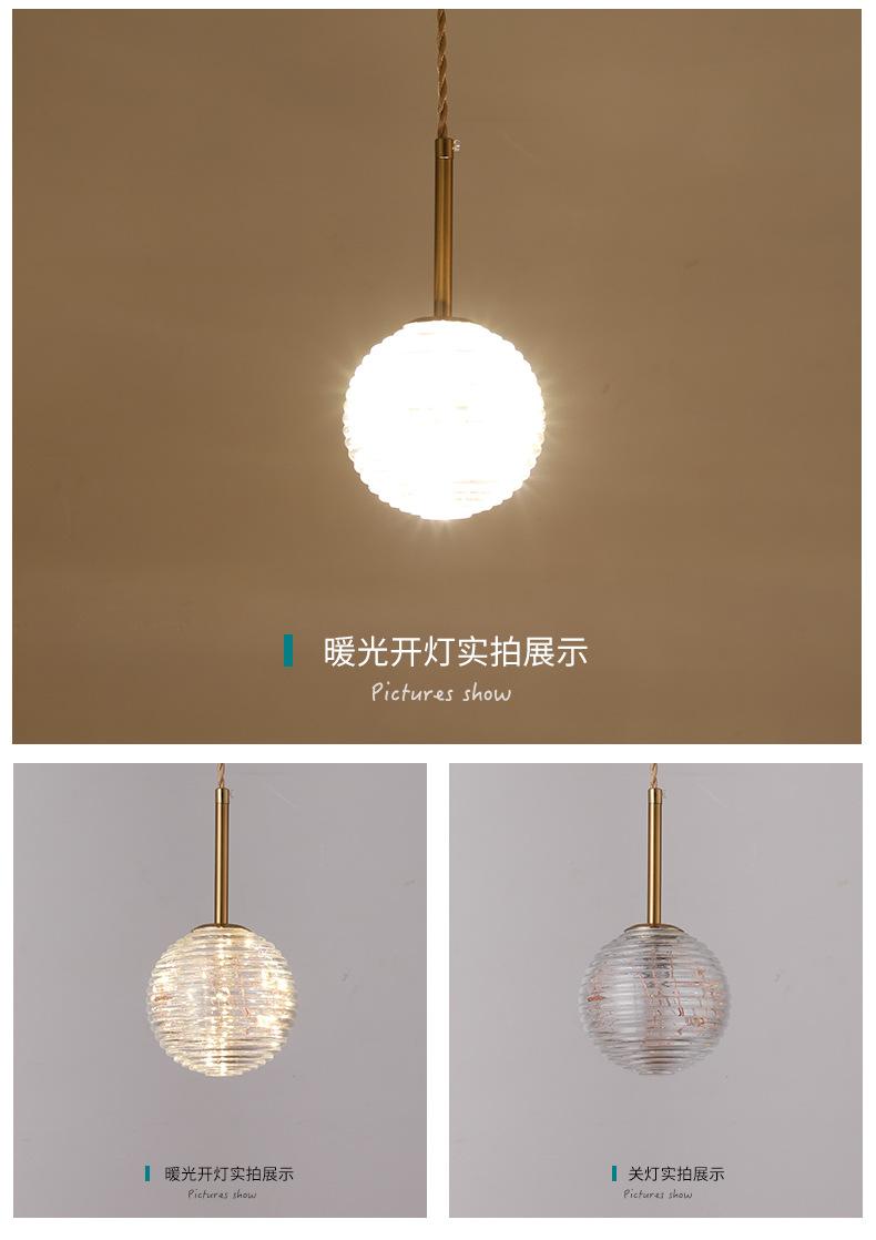 吊灯详情页1_10.2.jpg
