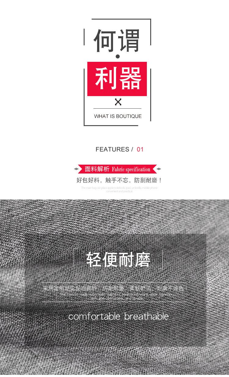 包 (4).jpg