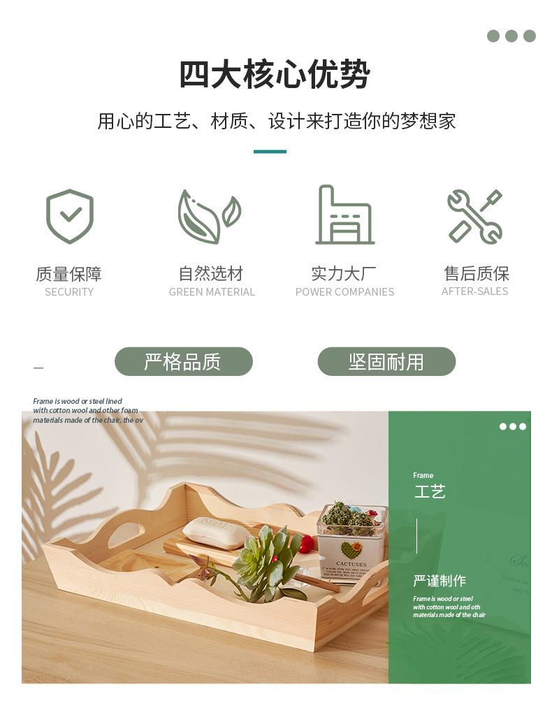 详情页_02.jpg