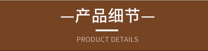 内页2_06
