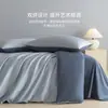 Juego de Cuatro Piezas de Satén 100% Algodón de Fibra Larga Clase A Lujo Ligero Color Sólido Bicolor Estilo Hotel Sábana Funda Nórdica Ropa de Cama 4