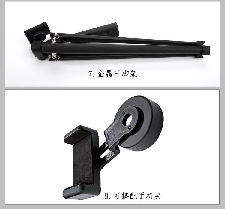 详情页切片_05.jpg